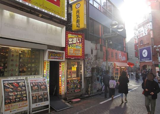 キラリ渋谷センター街店_お店の行き方4