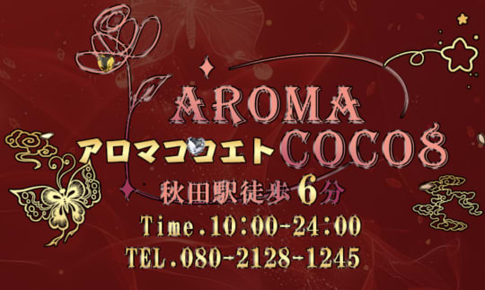 ロゴ