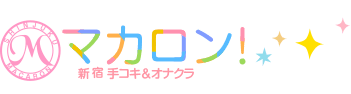 マカロンのTOP画像