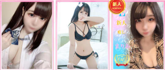 ワンダフルの在籍一覧