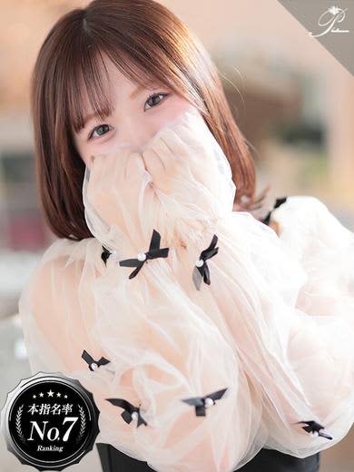 Yちゃん