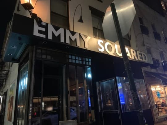 Emmy Squared外見