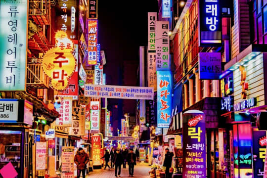 新大久保