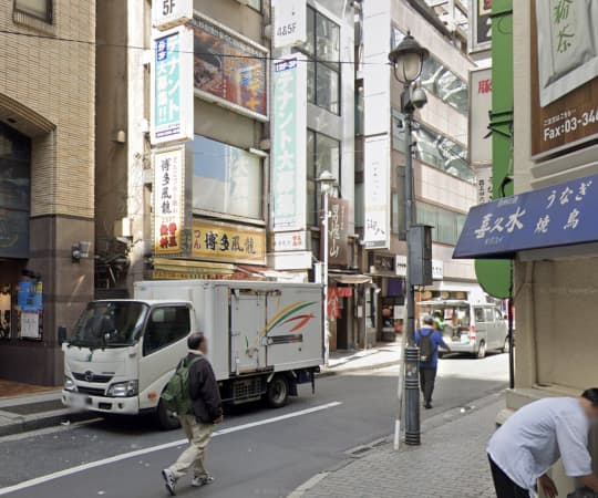 宝島24 渋谷本店