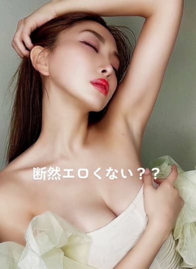 森咲智美