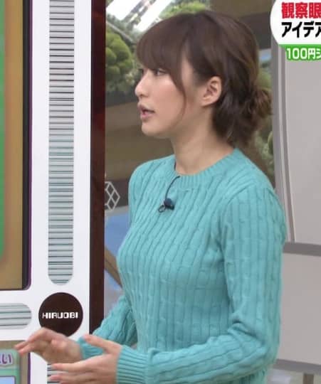 枡田絵理奈 エロ