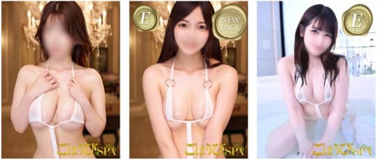 女の子画像