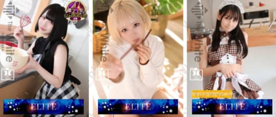 女の子画像