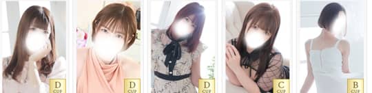 プレイボーイ仙台