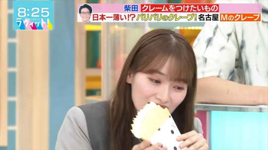守屋麗奈 おっぱい