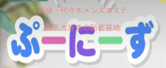 ロゴ