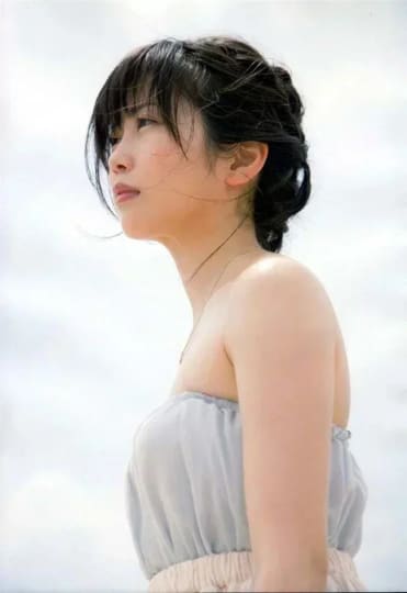 志田未来 エロ