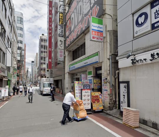 宝島24 神田北口店