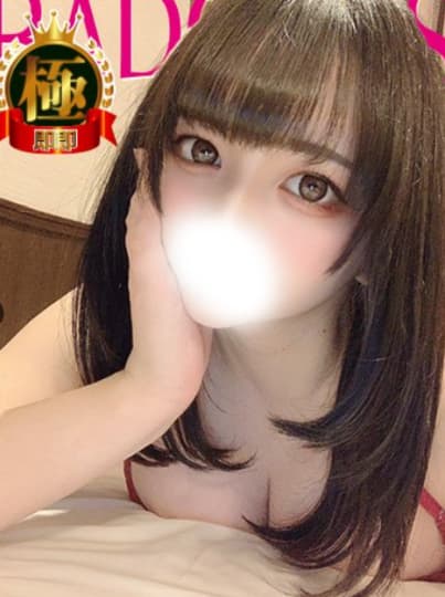 女の子