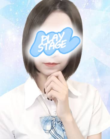 プレイステージの女の子
