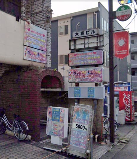 ロリポップの店舗