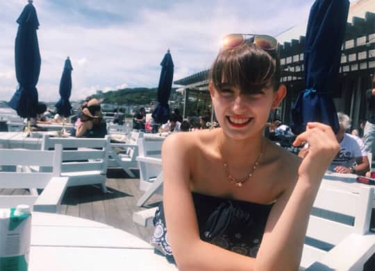 トラウデン直美