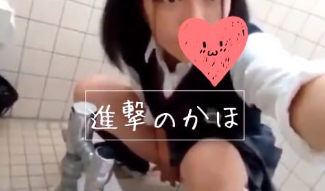 ツイッター