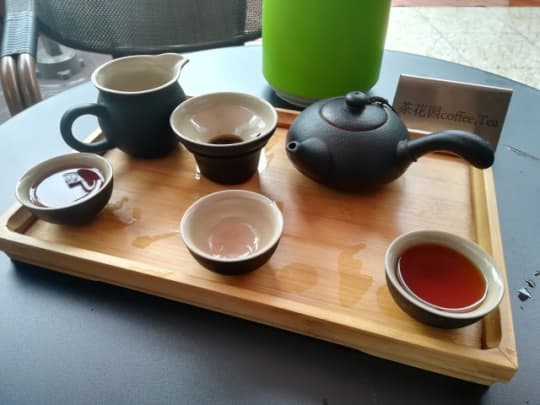 台湾茶