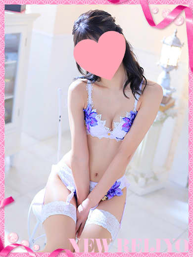 ニュー令女の女の子