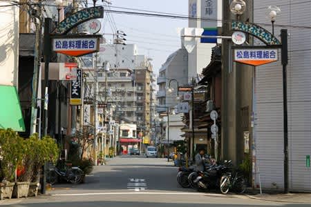 松島新地の画像