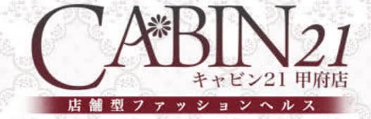 キャビン21のロゴ