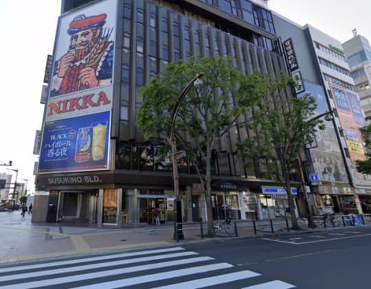 快活CLUB すすきの店