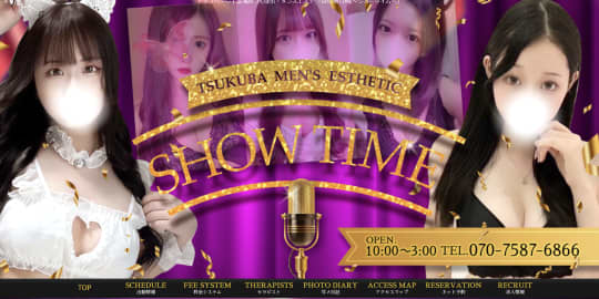 SHOW TIME