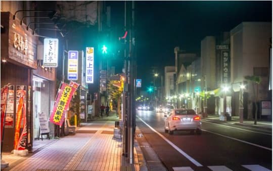 一関