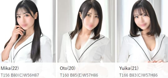ラグジュアリーの女の子一覧