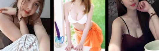 女性