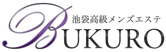 https://www.aroma-bukuro.com/
