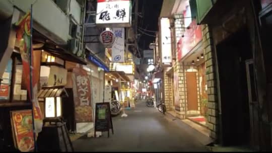 京橋駅 夜