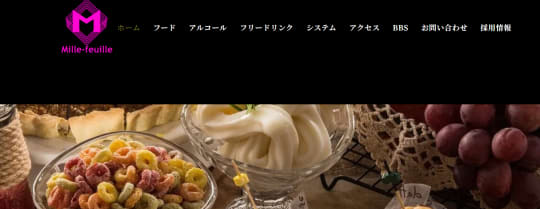 https://www.millefeuillesby.com/