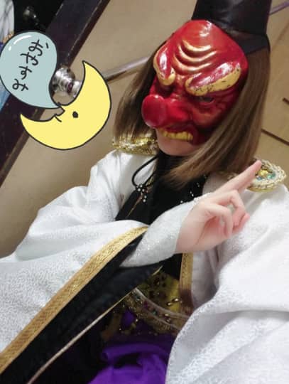 早乙女らぶ