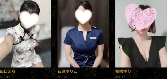 淑女の手のセラピスト
