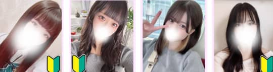 フェアリー町田