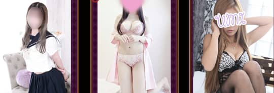 プレイボーイ 女の子