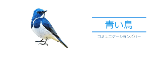 https://cabinmild8-jt.wixsite.com/bluebird