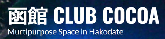 http://clubcocoa.jp/