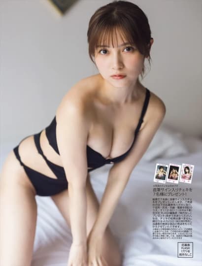 桃月なしこ エロ