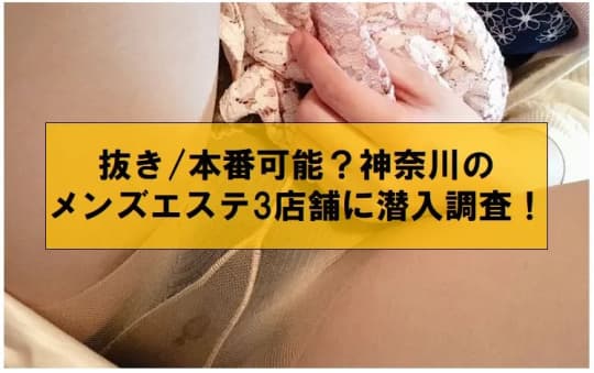 女の子