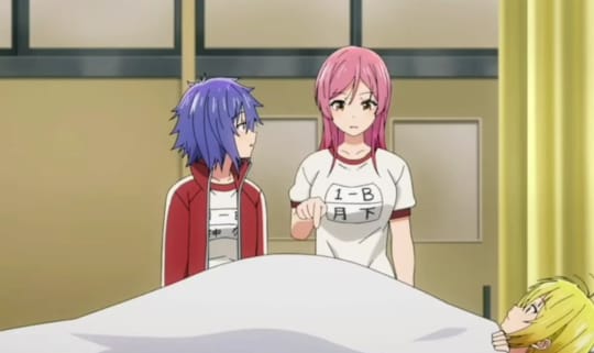てんぷる