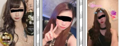 女性一覧