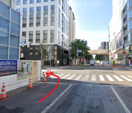 経路