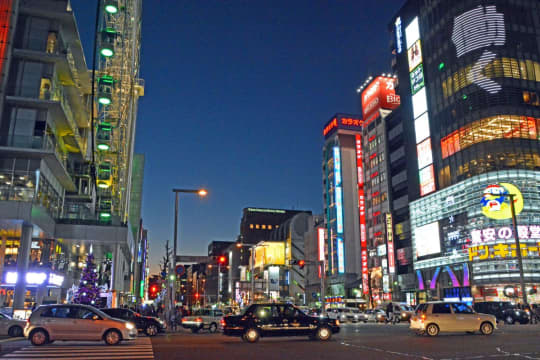 栄 メンズエステ