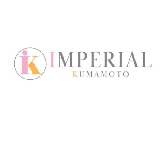 インペリアル熊本