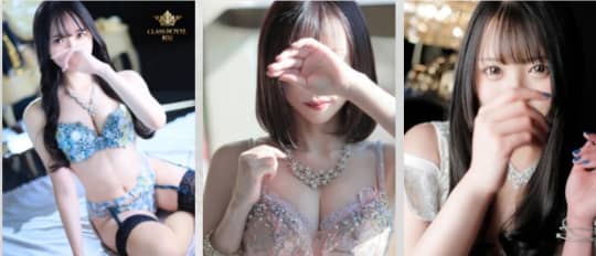 ROYAL FACE(ロイヤルフェイス)