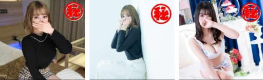 タレントの在籍一覧