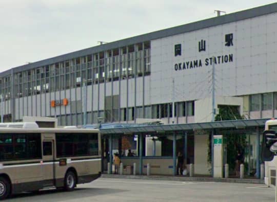 岡山駅